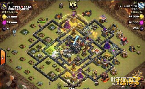 �����ͻCOC�����ǿ�Ƹ߷��ű�����