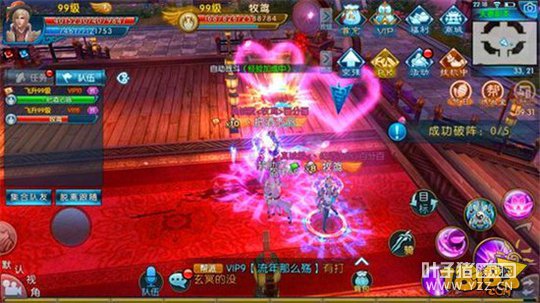 ���������һ���俪 ���޸����淨���