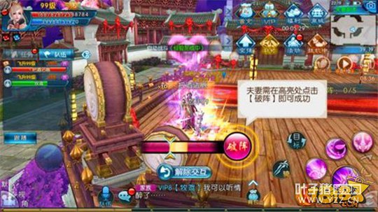 ���������һ���俪 ���޸����淨���