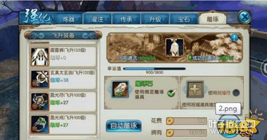 �������ε����������� ������������