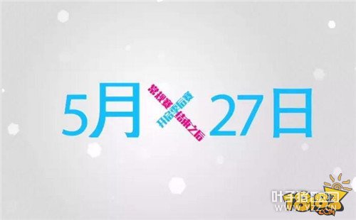 2017��BPL�������Ƴ�¯ BPL�ֳ�����