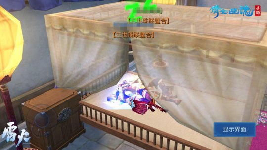 �����ٻŮ�Ļ��������������ˣ�