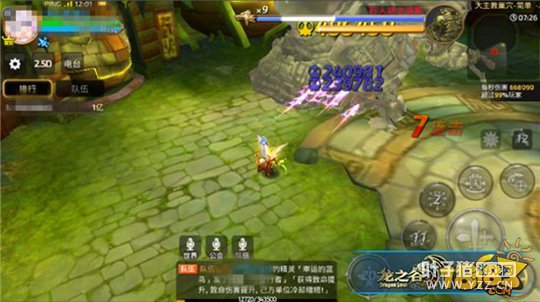 ��֮�����δ����̳�Ѩְҵ���乥��