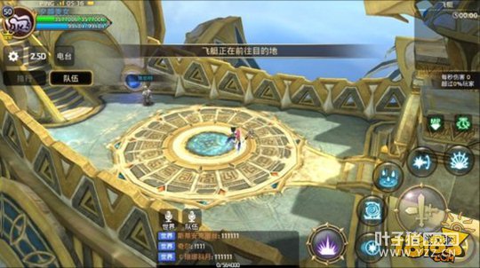 ��֮������ħ����ɧ��λ ħ��ʨЫ�򷨼���