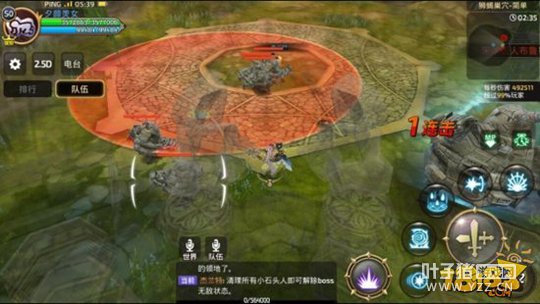 ��֮������ħ����ɧ��λ ħ��ʨЫ�򷨼���