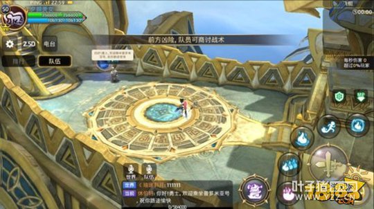 ��֮������ǿ��������� ���賲Ѩ����