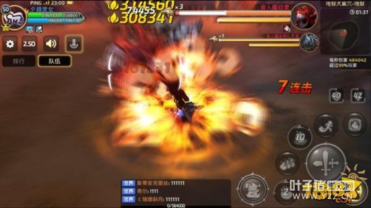 ��֮������ǿ��������� ���賲Ѩ����