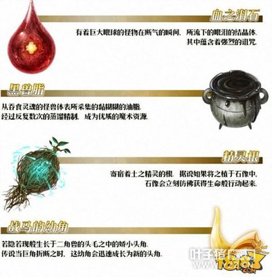 FGO��������㱱���񻰴�ս ����Ϊһ��Ļ