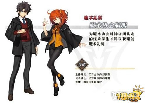 FGO����ħ��������ʽʵװ�������ݽ���