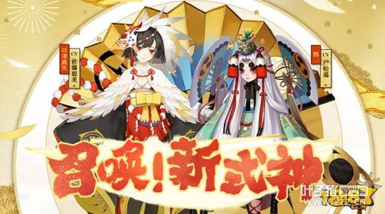 ����ʦ�ٻ�SR��ʽ�����Խ�����ͼ��