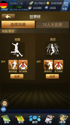 ������ϵ������Ӯ