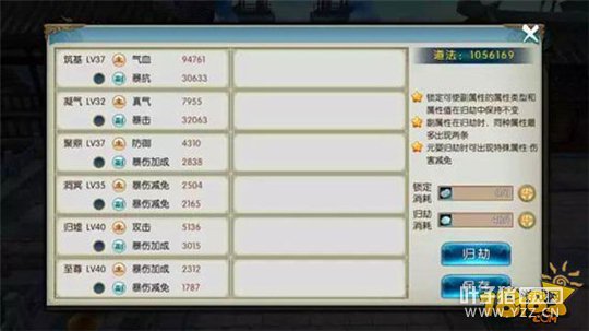 �������β������� �ϻ��淨�ĵ÷���