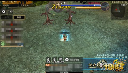 ��֮�����κ�����������֮��ְҵ���乥��