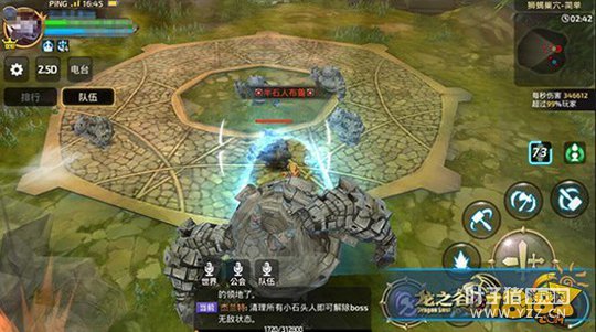 ��֮�����ν�����Ѩ���� ʨЫ��Ѩ����