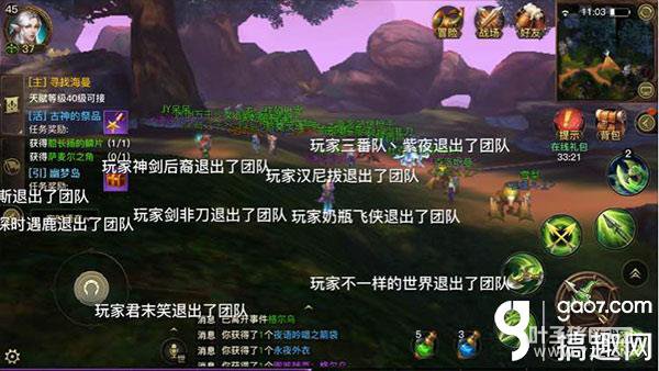 ������½�����ʾ��Ļ��ô�ر� ͼ��