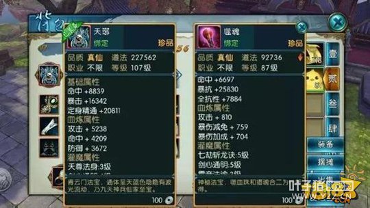 ����������������֮�� �����淨����