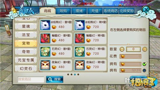 ��������ʵ����ֵ�汸 ���ﴫ�й���