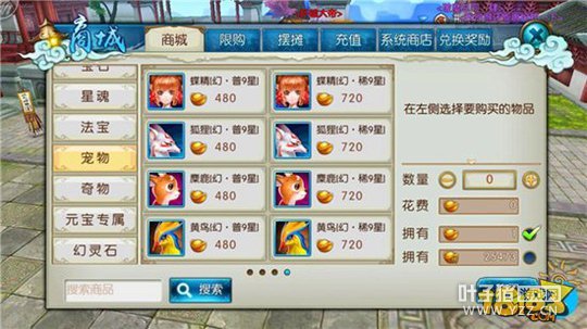 ��������ʵ����ֵ�汸 ���ﴫ�й���