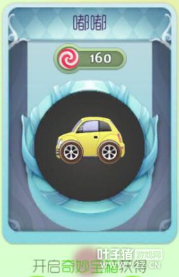 ��һ�Ͷ�������Ƥ���ཻ�ȡ����ͼ��һ��