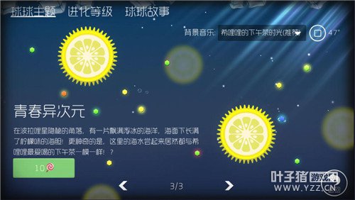 ȫ���������⣺�ഺ���Ԫ��Ϯ