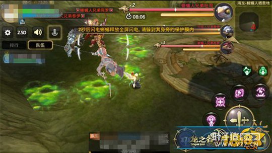 ��֮�����κ��������˳�Ѩְҵ���似��