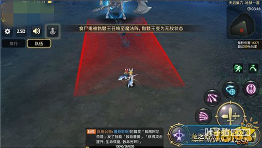 ��֮�����ε������������淨����