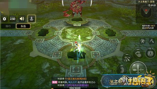 ��֮�����δ����̸������ɹ��ؽ�ѧ