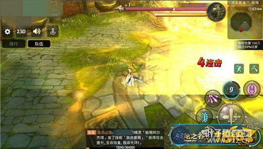 ��֮�����δ����̸������ɹ��ؽ�ѧ