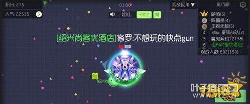 �������ս��ս������500���ɷ���