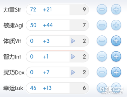 өĻ 2017-05-01 1.44.22.png