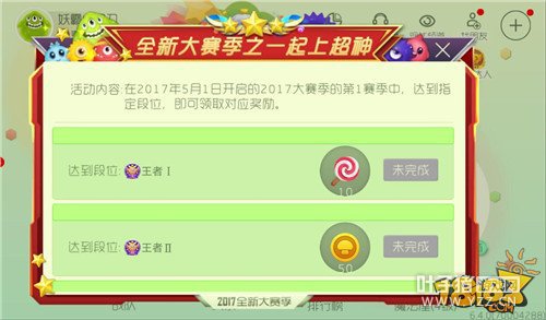 ȫ�´�����֮һ���ϳ����λ��Ӧ����һ��