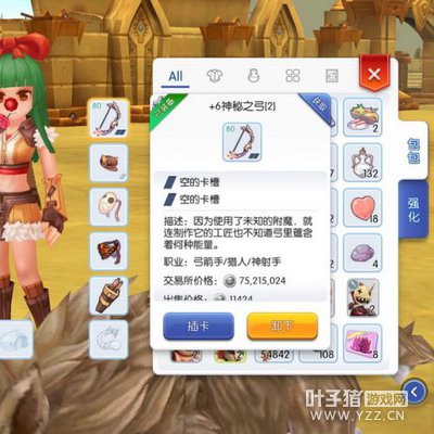 RO����ȫ������Ƭ���Ч������ ˫���Ϳ����