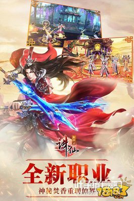 �������ι������� ս�����ݶѻ�����