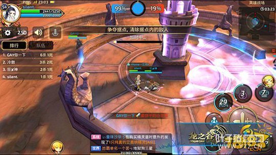 ��֮������Ӣ��ս���ٺϻ�ȫ��Χ�������