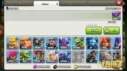 �����ͻ�ױ�����ս�����򷨷���