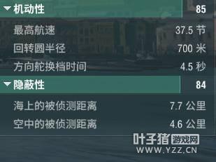 ����ˮ����������� Z-52ʤ�ʾ����걬���֣�