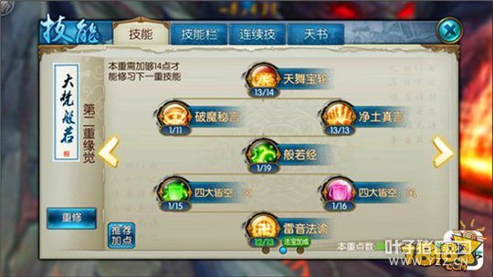 ���������������� ���������¼��ܼӵ�