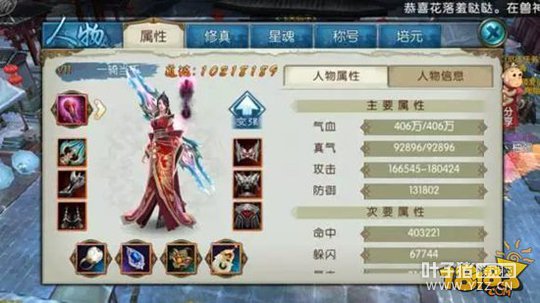 �������ι��������淨̽�� �ι���Ϯ����