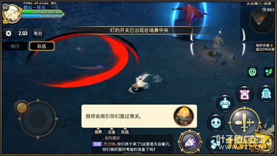 ��֮�����θ���ɱŭ ��˾���������ɹ�����