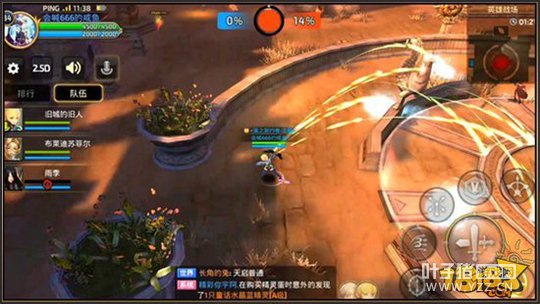 ��֮������Զ�̷����� �����������ɷ���