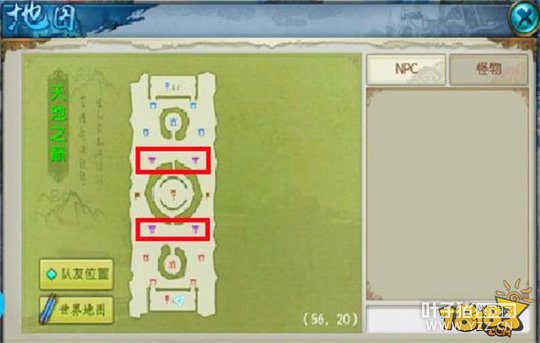 �������δ����ĵ� ����ս�淨����