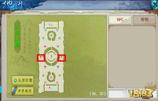 �������δ����ĵ� ����ս�淨����