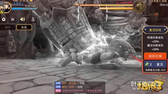 ��֮������C��ů���Ż� ��Ѩ���·���