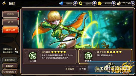 ��֮�����ν��������� Ӱ���߼ӵ��ĵ�