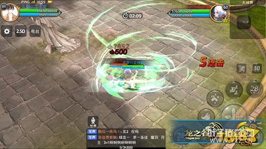 ��֮������������������� �����߼ӵ㹥��