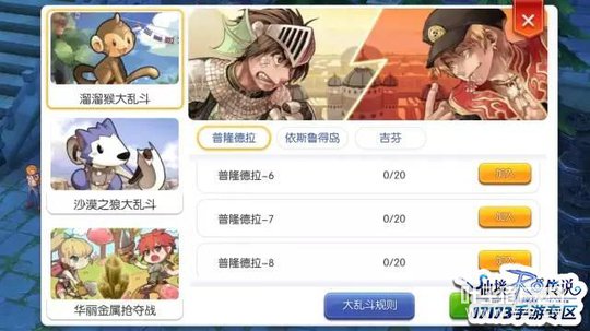 640?wx_fmt=jpeg&tp=webp&wxfrom=5&wx_lazy=1