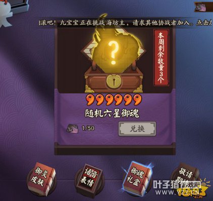 ����ʦ��᪴�����Ƭ�һ�6�����꽱��˵��