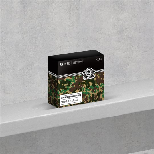 ����۳��鳡��ս��