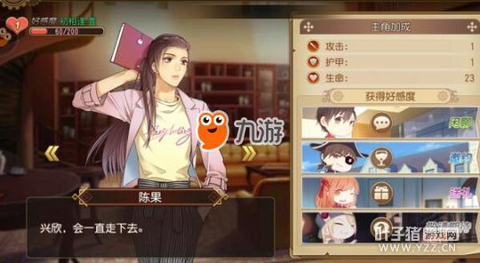 ȫְκøжô ˢѡֺøж