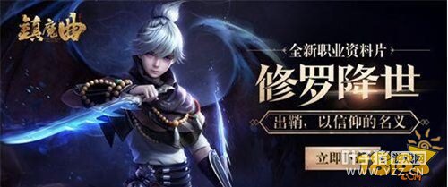 ��ħ��ȫ�½�ɫ��Ӱɲ�ǳ� ˫��Ѫ�л�������